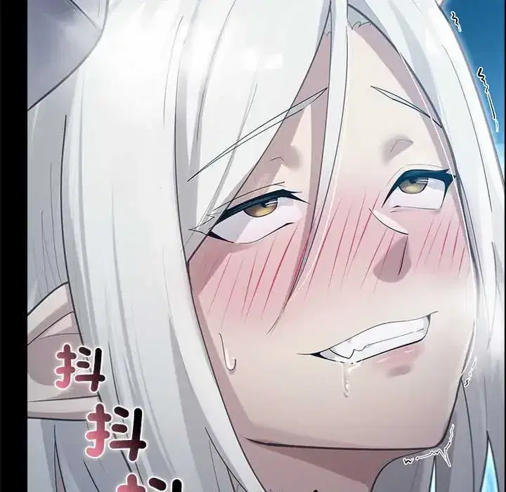 第34話 - 第30页