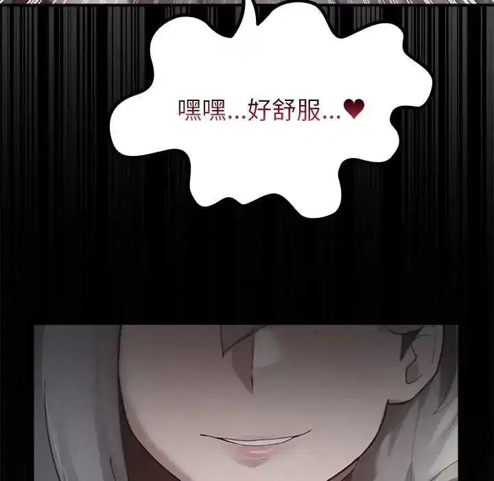 第35話