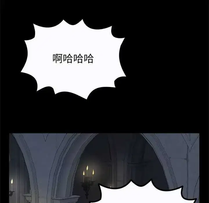 第35話