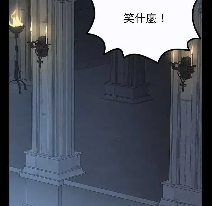 第35話