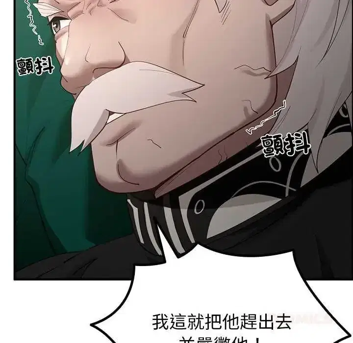 第35話