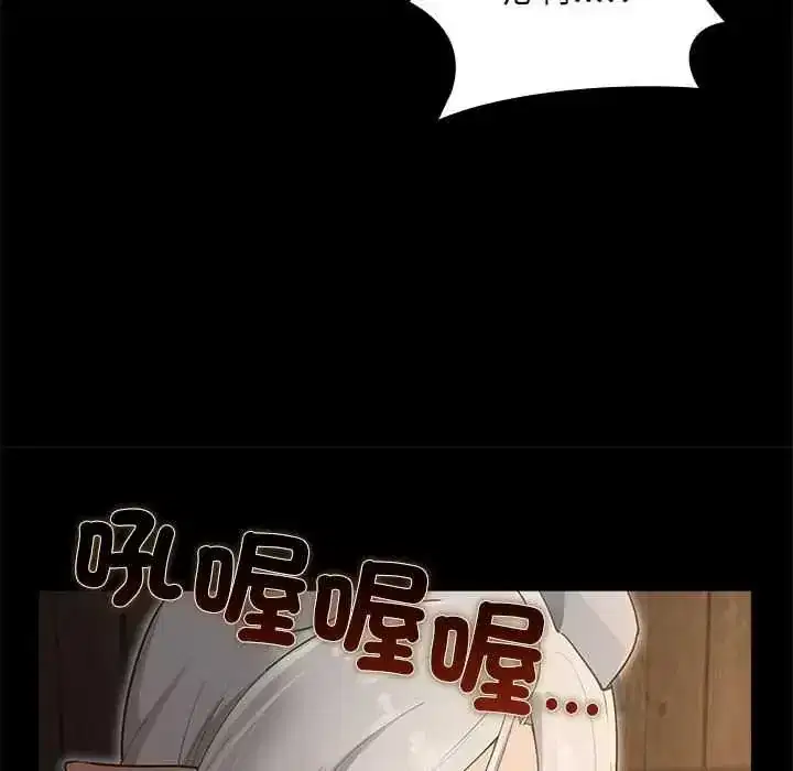 第35話