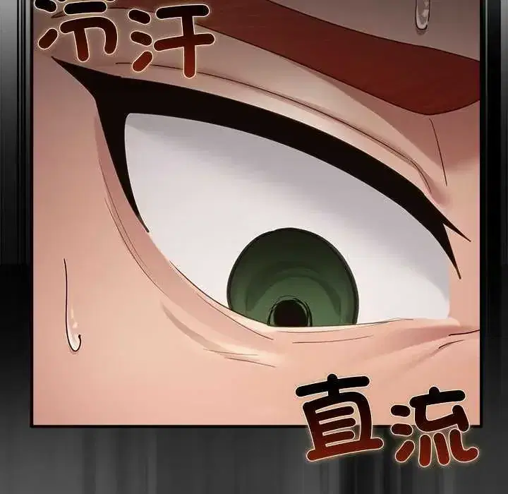 第35話