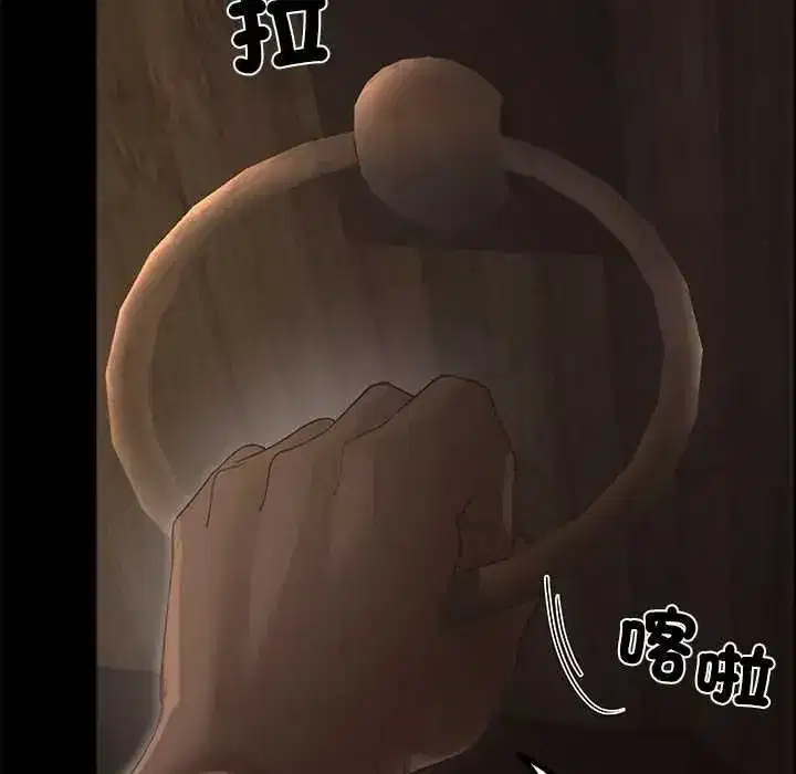 第35話