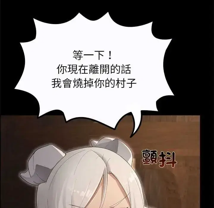 第35話