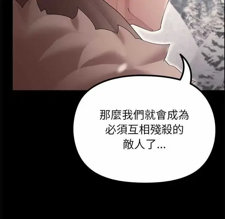 第35話