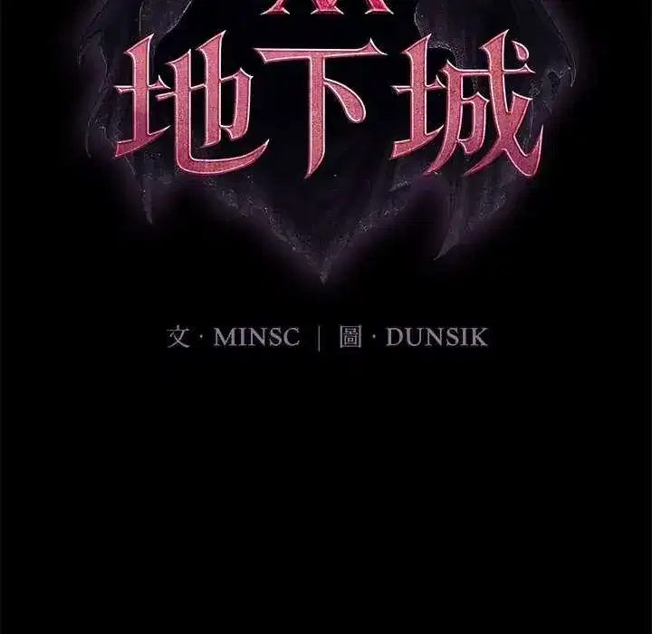 第35話