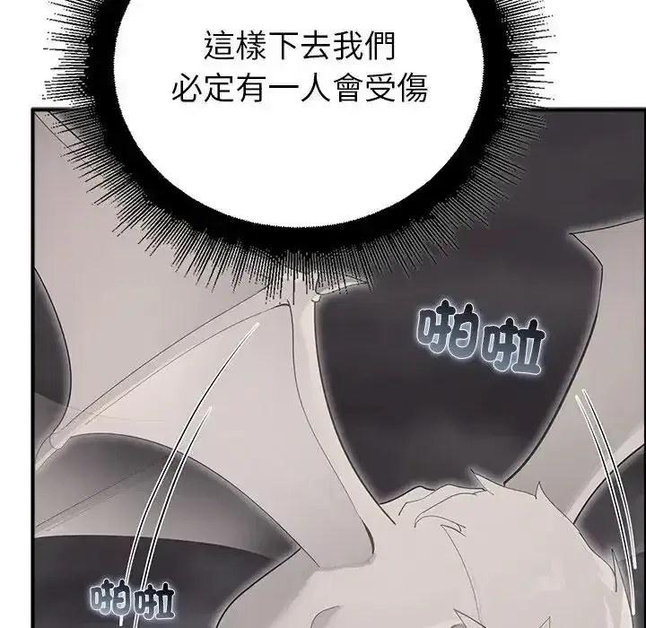 第36話