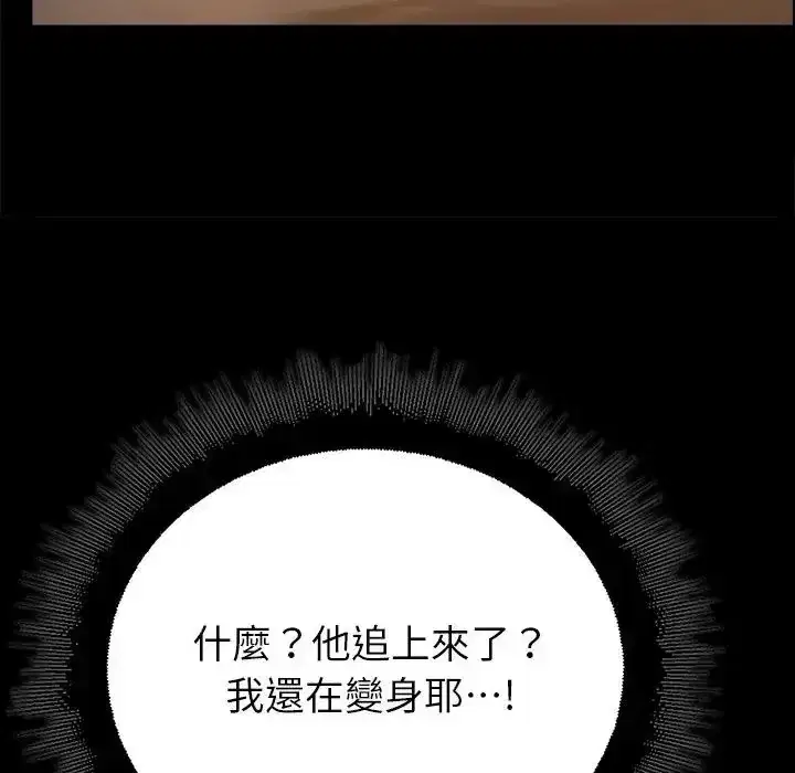 第36話