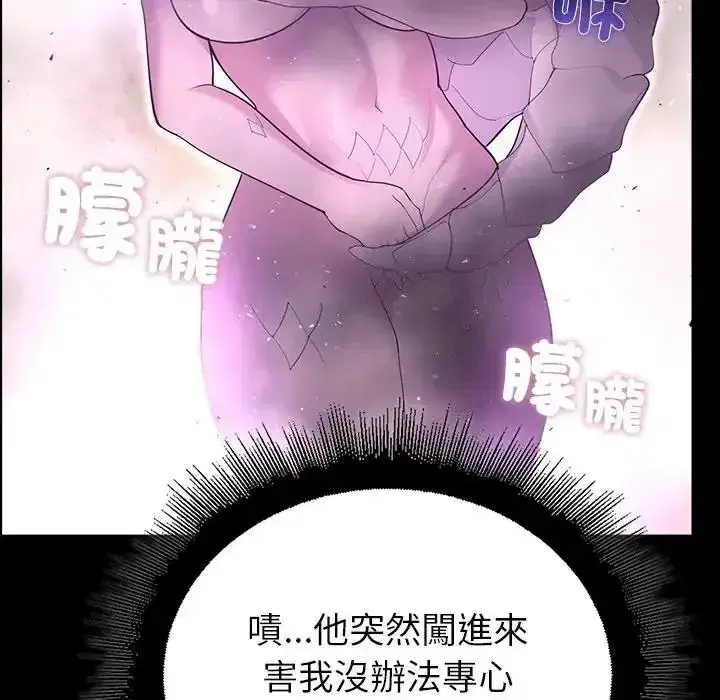 第36話