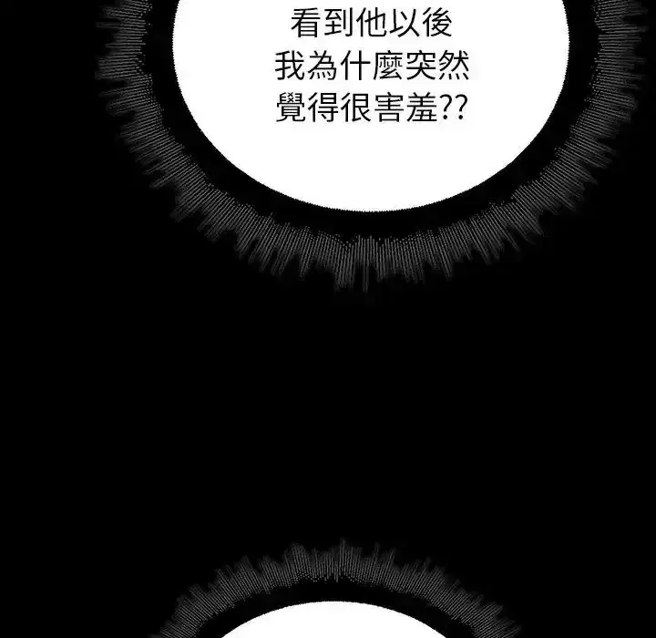 第36話