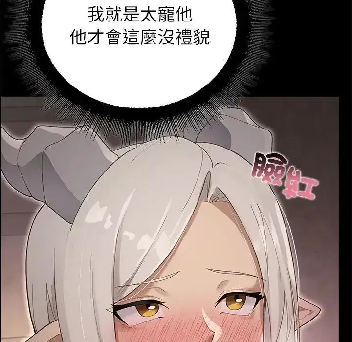 第36話