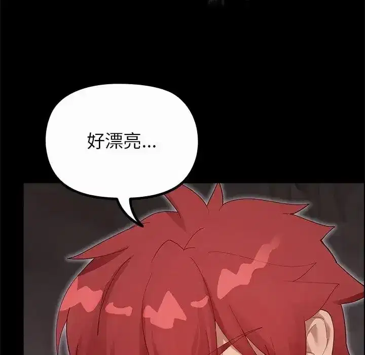 第36話