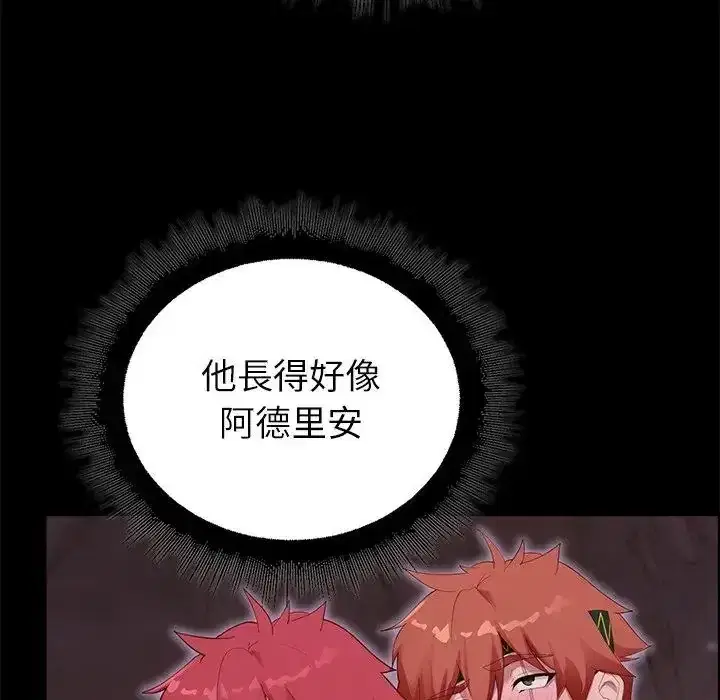 第36話