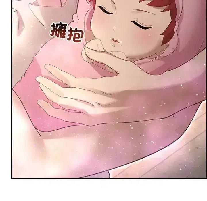 第36話