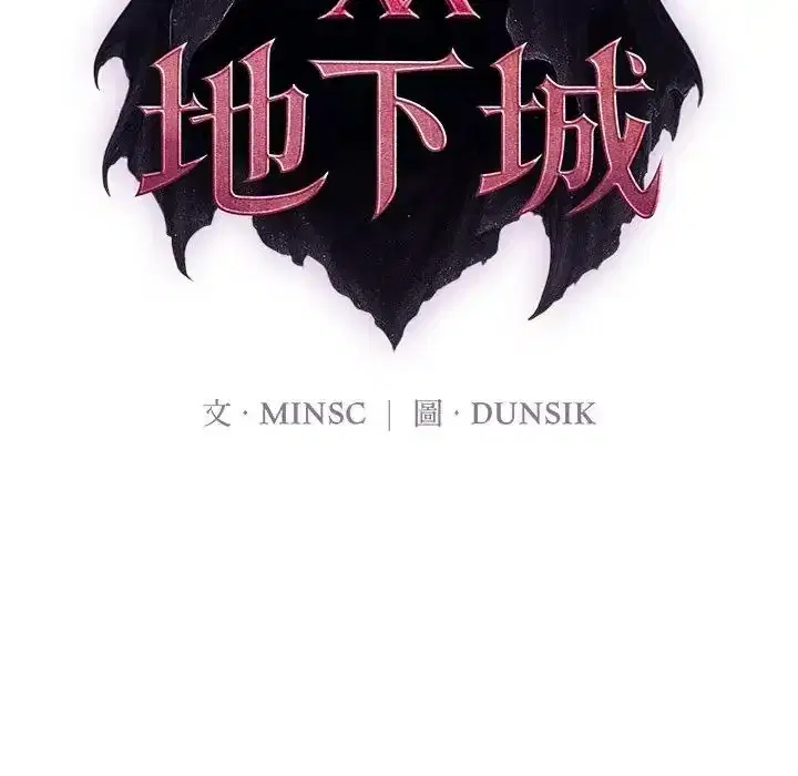 第36話