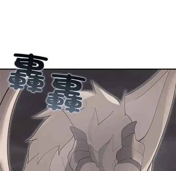第36話