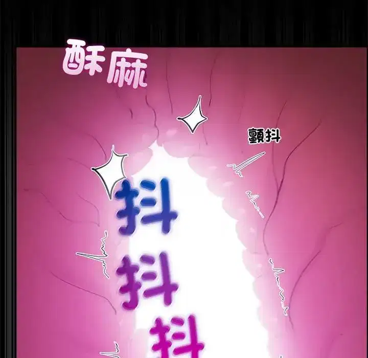 第37話 - 第147页