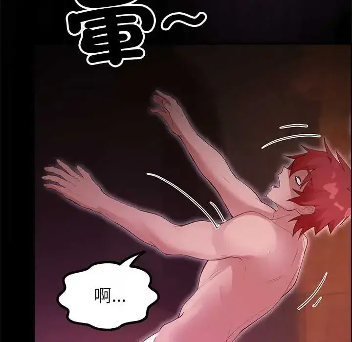 第37話 - 第154页