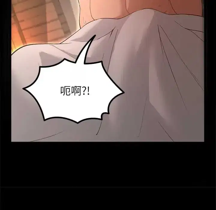 第37話 - 第162页