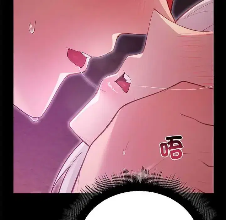 第37話 - 第36页