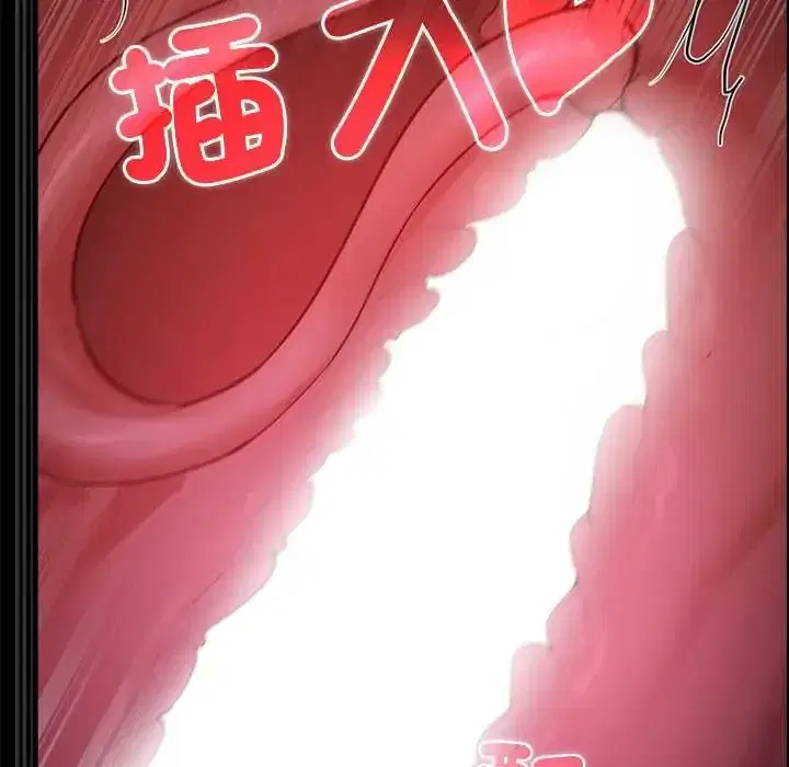 第37話 - 第49页