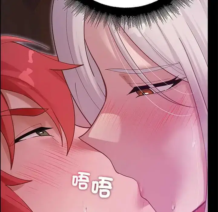 第37話 - 第71页