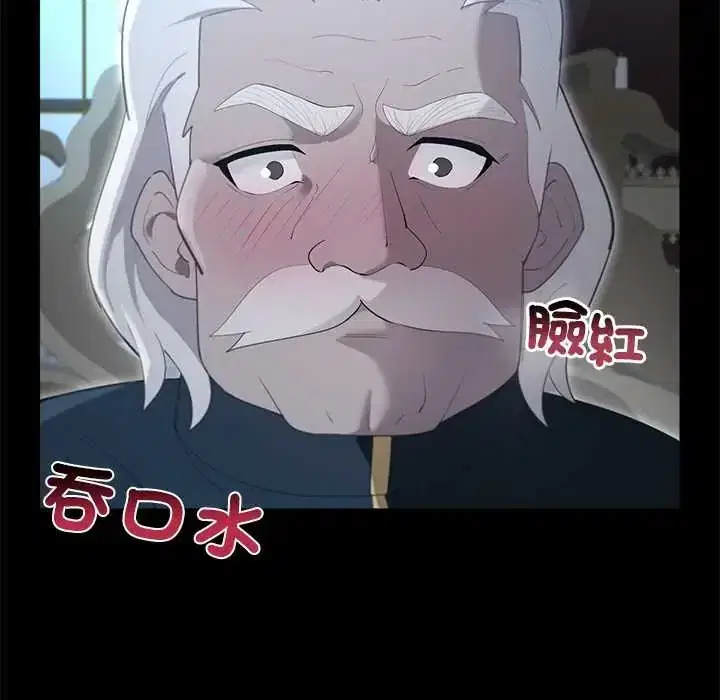 第38話