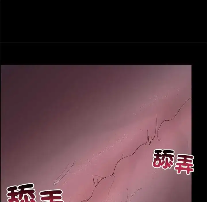 第38話