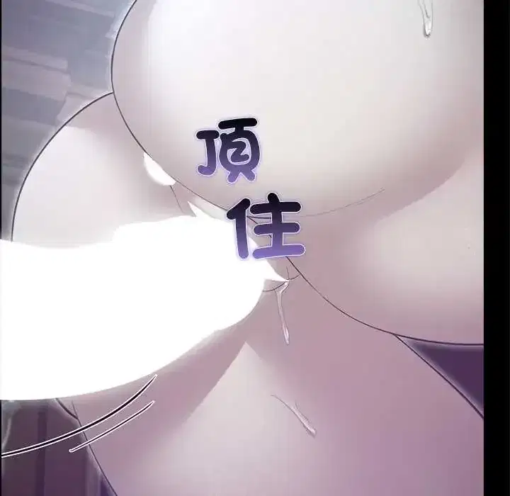 第38話