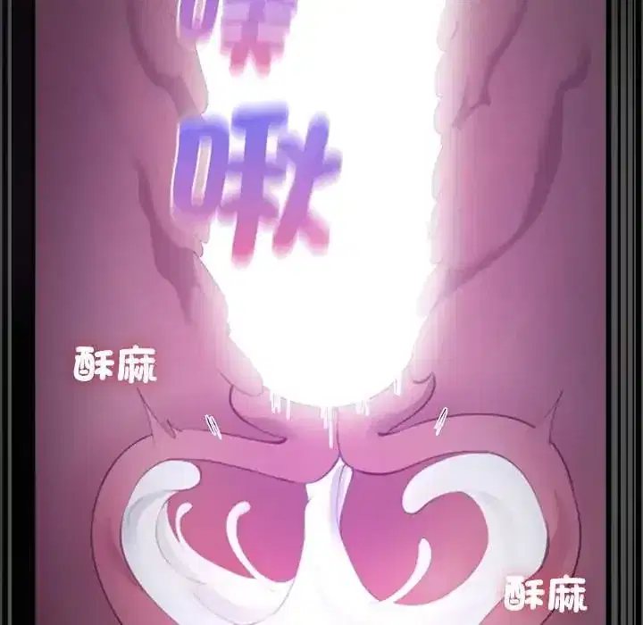 第38話