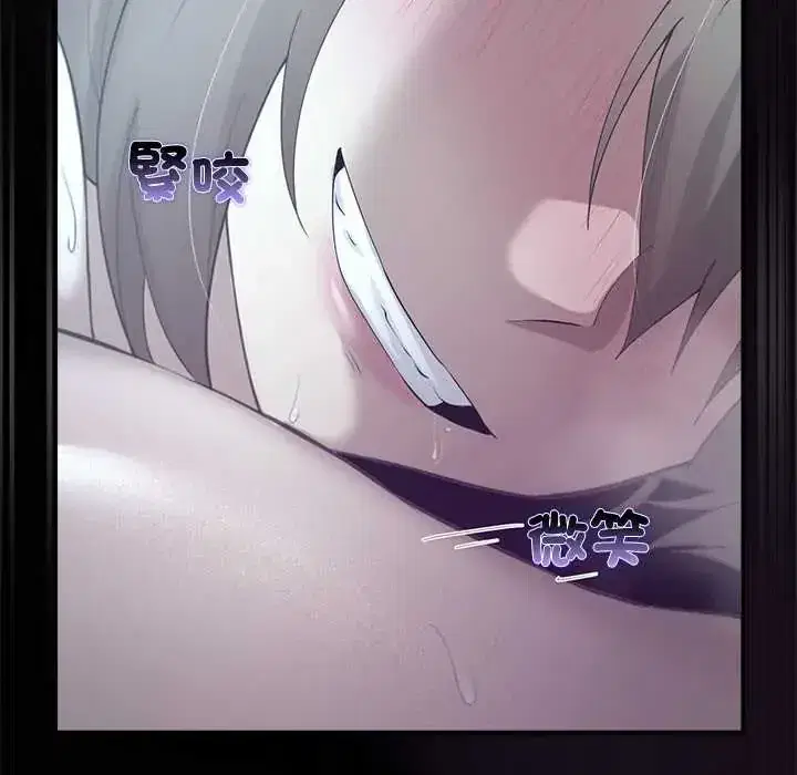 第38話
