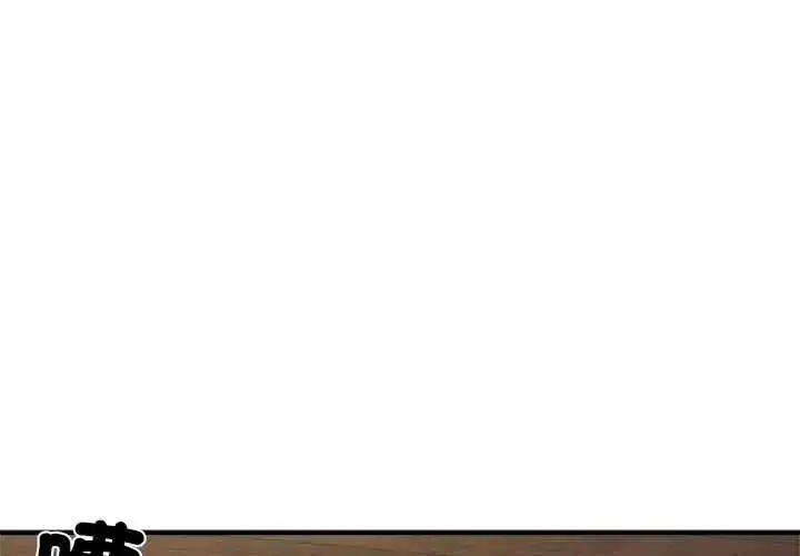 第39話