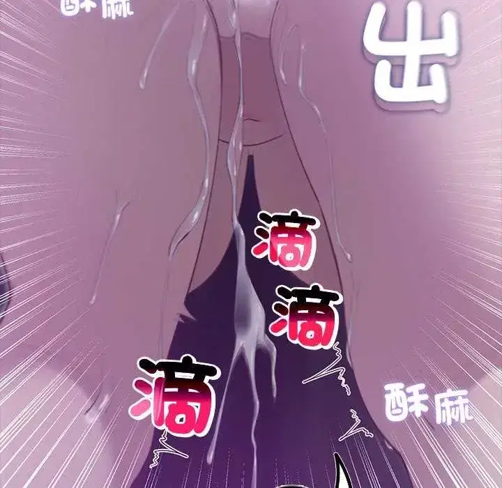 第39話