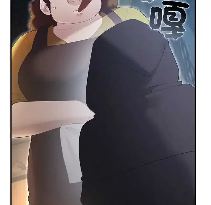 第39話