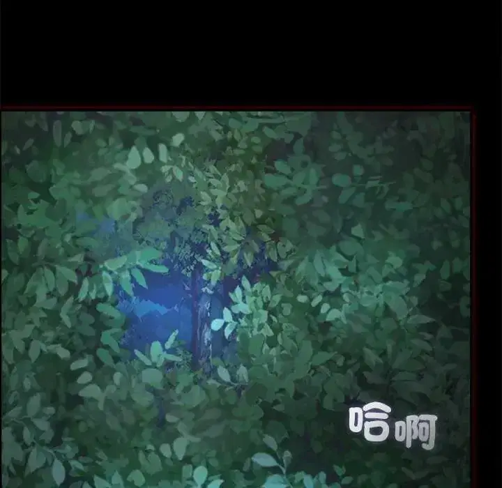 第39話