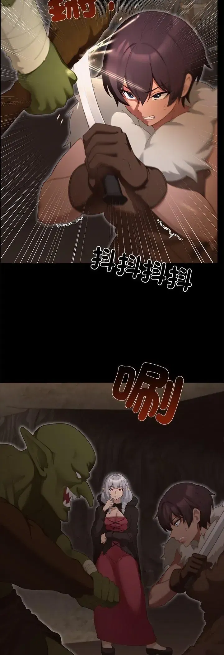 第40話