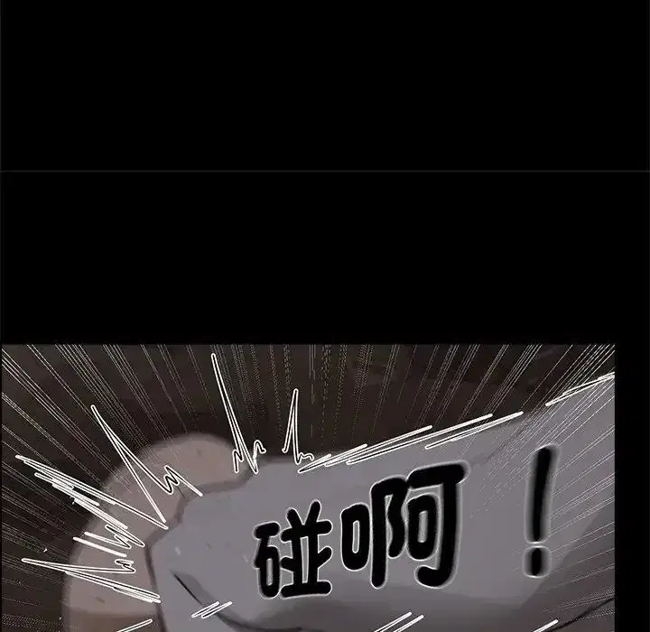 第41話
