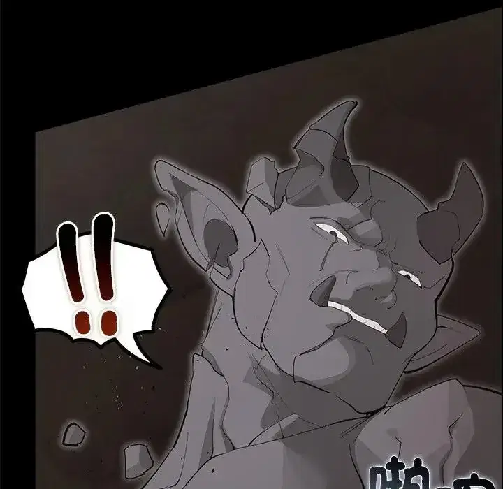第41話