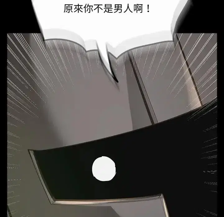 第41話