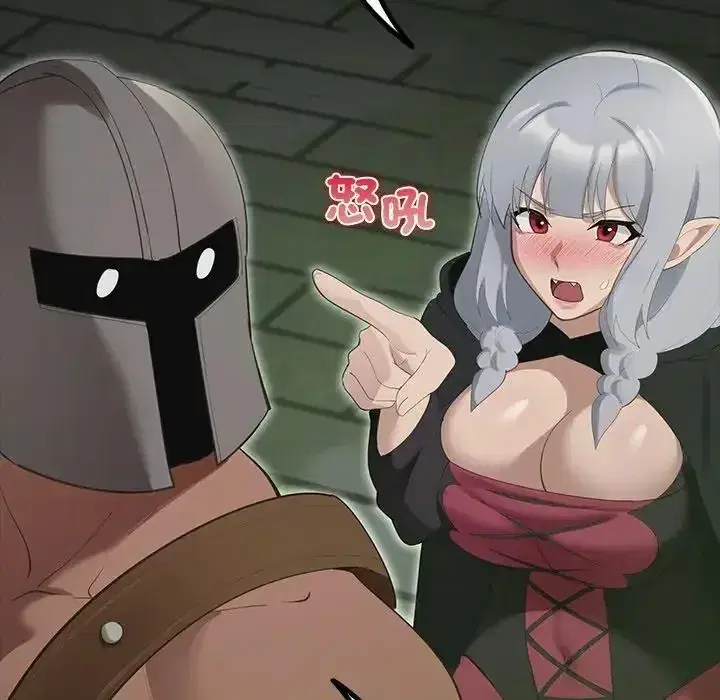 第41話