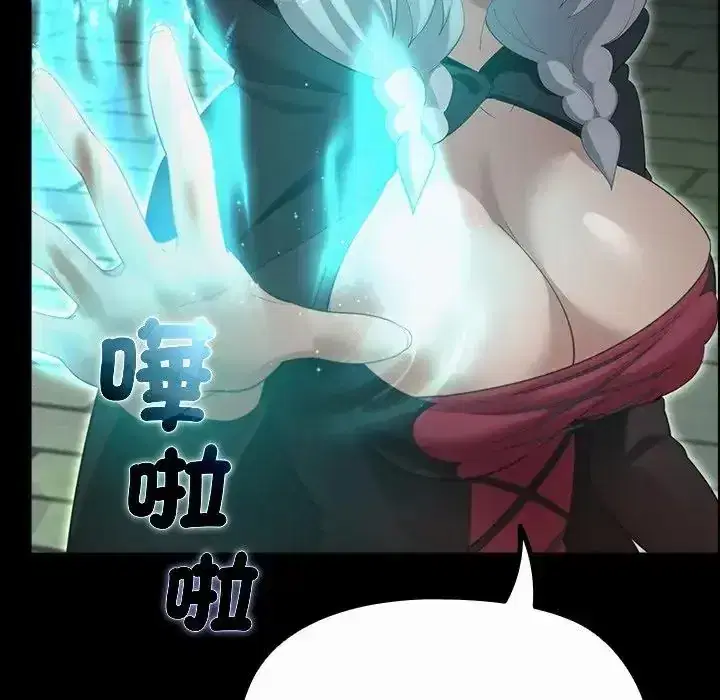 第41話