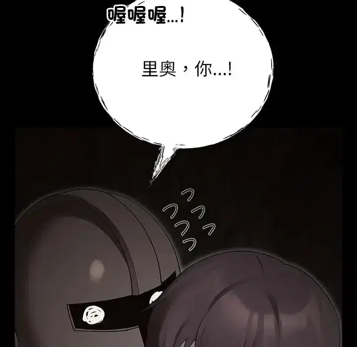 第41話