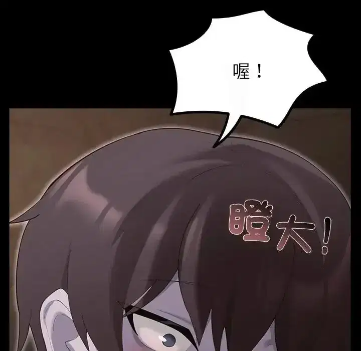 第41話