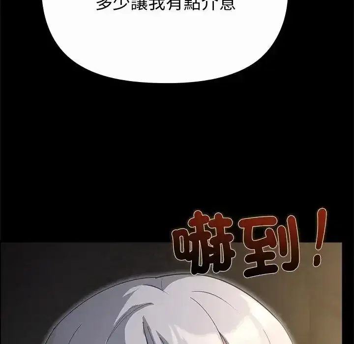 第42話