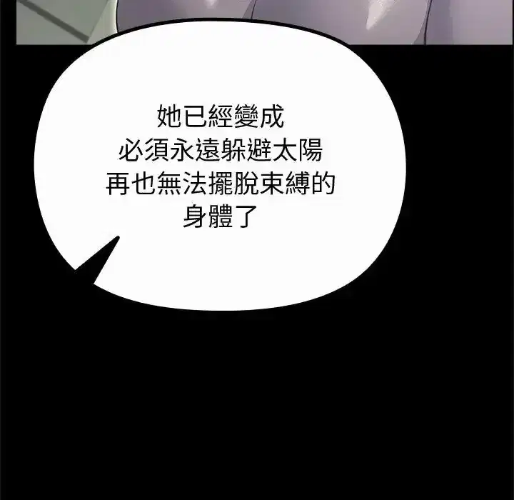 第42話