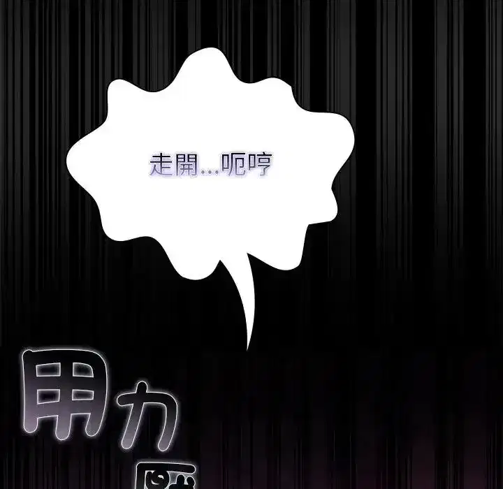 第42話