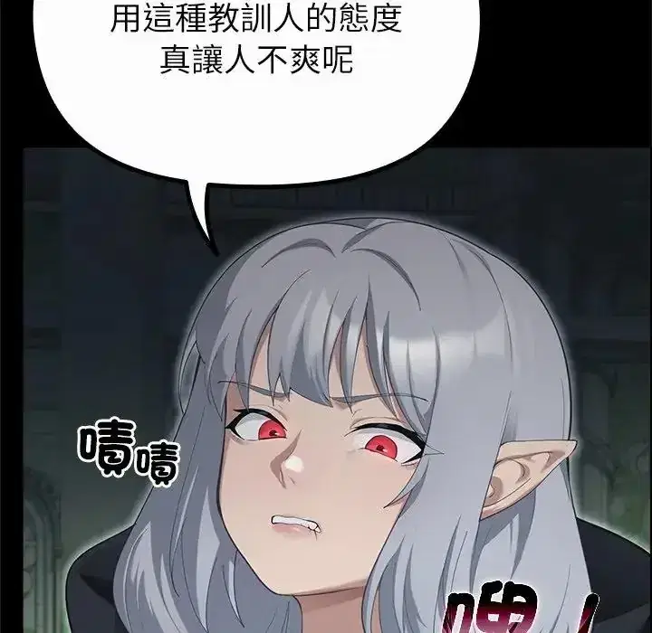 第42話