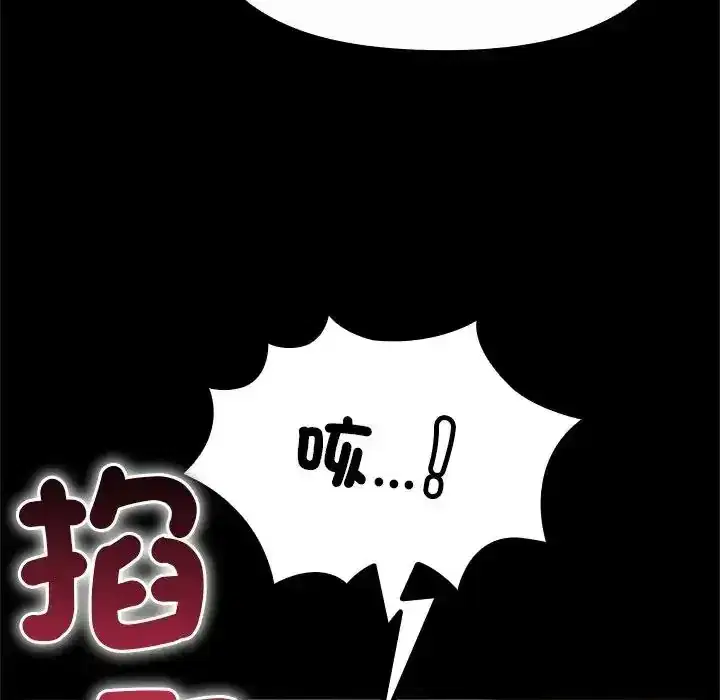 第42話