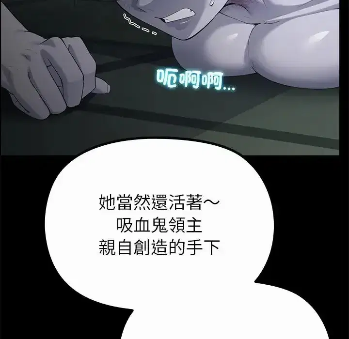 第42話
